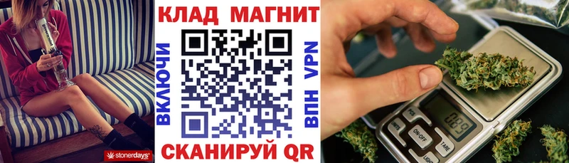 Купить A-PVP  COCAIN  ГАШИШ  Мефедрон  Бошки Шишки  Рудня