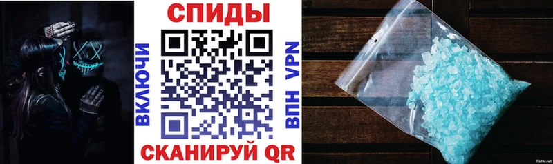 АМФ VHQ  Купить  Рудня 