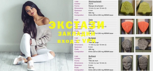 кокаин Гусь-Хрустальный