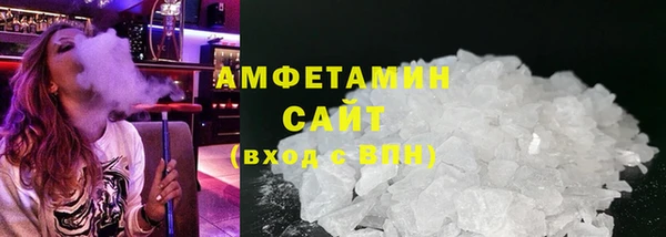 кокаин Гусь-Хрустальный