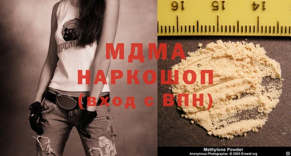 СК Гусев