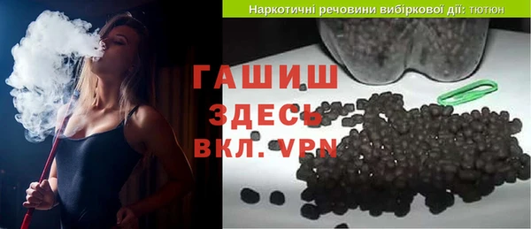 СК Гусев