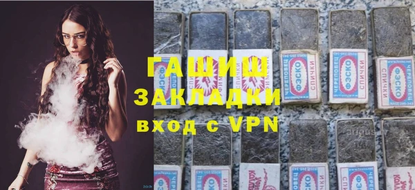 СК Гусев